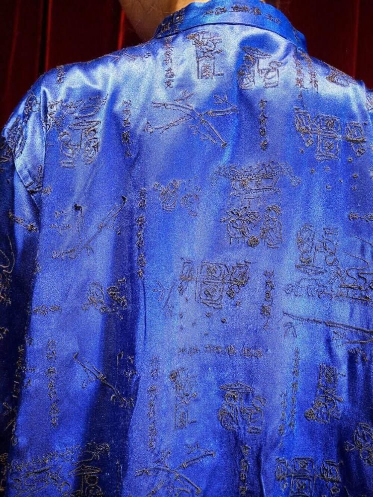 Royal Blue Silk Satin Embroidery China Jacket