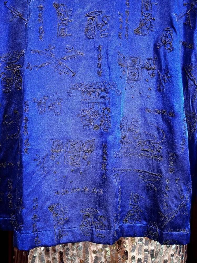 Royal Blue Silk Satin Embroidery China Jacket