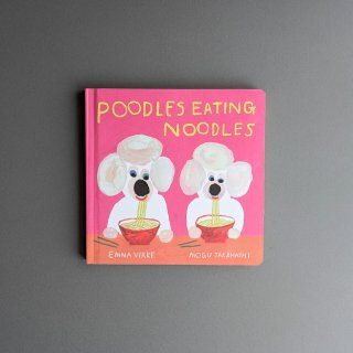 Emma Virke ޡ륱 | Poodles Eating Noodles