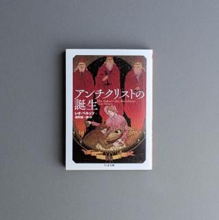 쥪ڥå | ꥹȤ