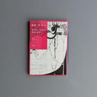 磻 |  