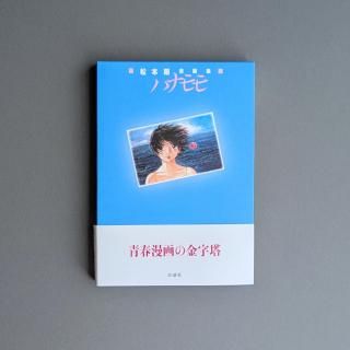 ̡ܹ轸 ϥʥ 