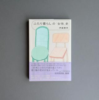 ƣ | դ餷Ρֽ׻