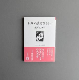 ڤΤ | ʬδ餤