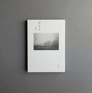 ۻ | 饹USED