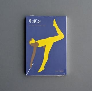 ɥꥢ󡦥ѥ󥸥 | ܥ