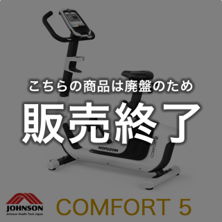 ̵ 󥽥إ륹ƥå COMFORT5 եåȥͥХ Ź  JOHNSON ۥ饤 HORIZONե5  Х 