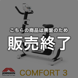 ̵ 󥽥إ륹ƥå COMFORT3 եåȥͥХ Ź  JOHNSON ۥ饤 HORIZONե3  Х 