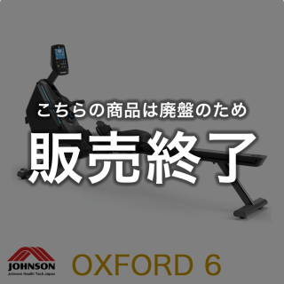 ̵ 󥽥إ륹ƥå   OXFORD 6 Ź  JOHNSON ۥ饤 HORIZON åե6    ư