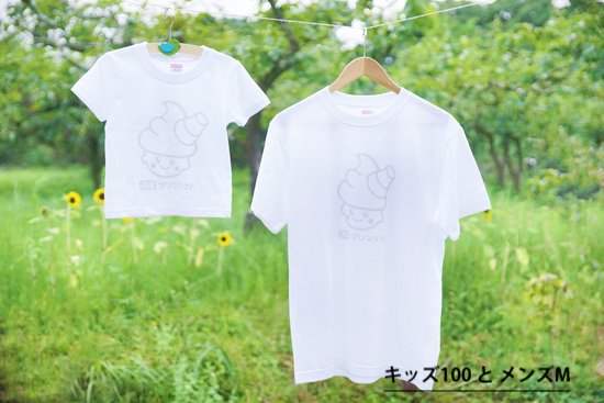 冷凍プリンソフト ドットロゴTシャツ - 冷凍プリンソフト株式会社