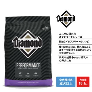 ダイアモンド for DOG DIAMOND - marchepeach