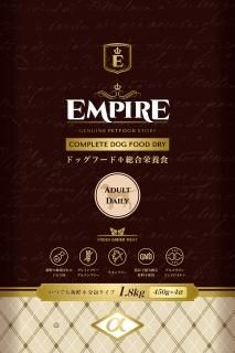 エンパイア ドッグフード スペシャルバランスダイエット 1.8kg×2 鹿 猪