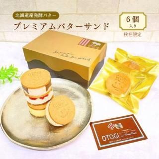 <img class='new_mark_img1' src='https://img.shop-pro.jp/img/new/icons25.gif' style='border:none;display:inline;margin:0px;padding:0px;width:auto;' /> ꥻåȡڣۡ