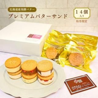 <img class='new_mark_img1' src='https://img.shop-pro.jp/img/new/icons25.gif' style='border:none;display:inline;margin:0px;padding:0px;width:auto;' /> ꥻåȡڣۡ