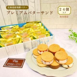 <img class='new_mark_img1' src='https://img.shop-pro.jp/img/new/icons25.gif' style='border:none;display:inline;margin:0px;padding:0px;width:auto;' /> ꥻåȡڣۡ