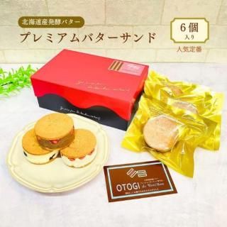 <img class='new_mark_img1' src='https://img.shop-pro.jp/img/new/icons25.gif' style='border:none;display:inline;margin:0px;padding:0px;width:auto;' />͵֥åȡڣۡ