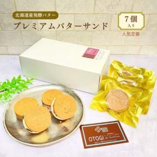 <img class='new_mark_img1' src='https://img.shop-pro.jp/img/new/icons25.gif' style='border:none;display:inline;margin:0px;padding:0px;width:auto;' />͵֥åȡڣۡ