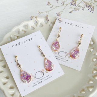 mini drop jewelry / 紫色　イヤリング