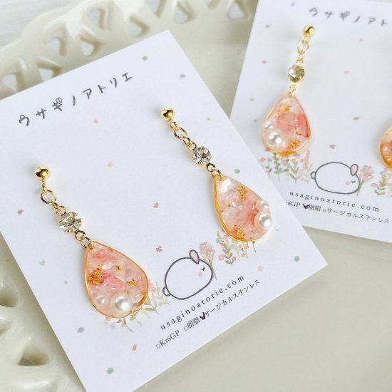 mini drop jewelry / 桃色　イヤリング - カコクラ