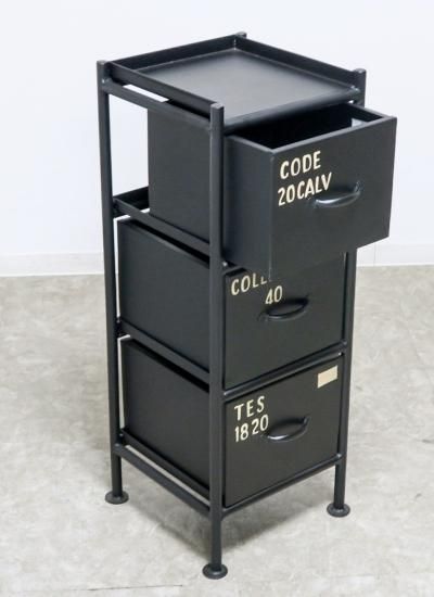 使うと雰囲気の良くなるスチールチェスト ienowa/縦型3杯引出チェスト　BK 使うと雰囲気の良くなるスチールチェスト ＜ienowa/縦型3杯引出