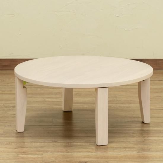 NEW　ラウンドテーブル　70Φ ナチュラル NEWラウンドテーブル 70φ DBR/NA/WW - あるふぁカラーミー店