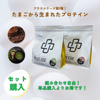 <img class='new_mark_img1' src='https://img.shop-pro.jp/img/new/icons1.gif' style='border:none;display:inline;margin:0px;padding:0px;width:auto;' />ߡPLUS EGG PROTEINʥץ饹åץƥ1kg | 2ޥå