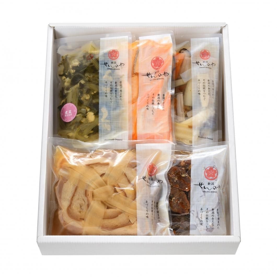 日本の名品郷土料理 全5冊+料理事典 全2冊　全7冊揃　定価118,000円 日本の名品郷土料理 5巻セット