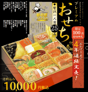 <img class='new_mark_img1' src='https://img.shop-pro.jp/img/new/icons12.gif' style='border:none;display:inline;margin:0px;padding:0px;width:auto;' />100꣱ۥ˥󥰥쥹ȥBuonaVitaꡡ¤ξץߥࡡץߥप