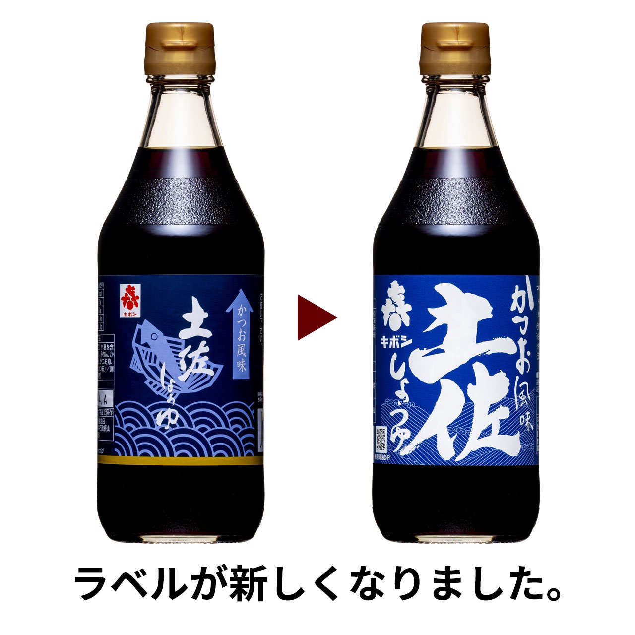 ニッカさつま司蒸溜蔵が特別に仕立てた香りの華咲く芋焼酎 - 酒