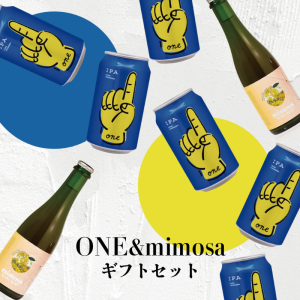 【熨斗対応可】ONE & mimosaギフトセット