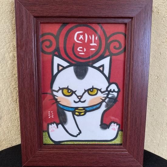 福まねき 作家作品 まねき猫 manekimakuruneko_saisoku_SQ.