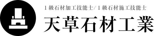 ŷк๩ȥ饤󥷥å