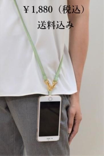 アナロジコ　スマホショルダー スマホショルダー |analogico（アナロジコ）