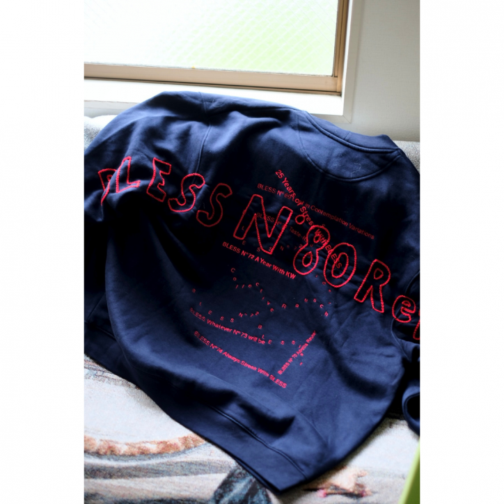 BLESS n/֥쥹ۡ25AW5402 Reflexic Multicollection Sweat Jacket