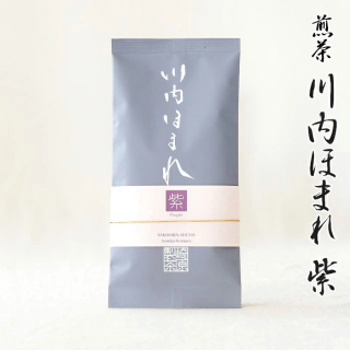 煎茶 川内ほまれ (紫) 茶葉 100g