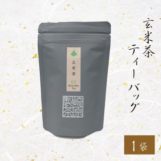 玄米茶 TB03 ティーバッグ 3g 8p 1袋