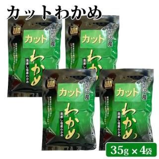 ̵ åȤ狼 35g 4
