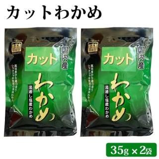 ̵ åȤ狼 35g 2
