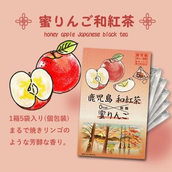 専用　りんご２、抹茶１ 大容量 サラバンド 抹茶 りんご 2袋セット｜Yahoo!フリマ（旧