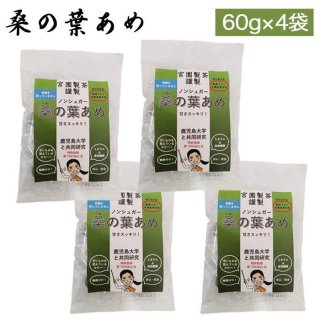 ̵ 縩 դ  60g4