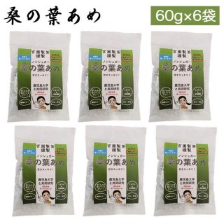 ̵ 縩 դ  60g6