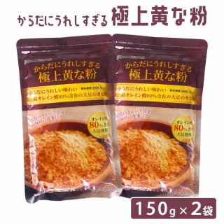 ˤ줷 ˾岫ʴ 150g2