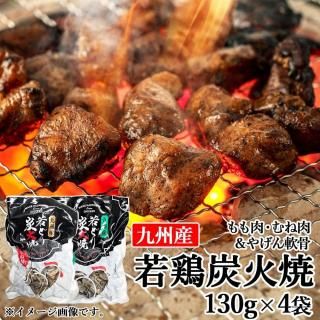 彣  úо  䥲 130g4