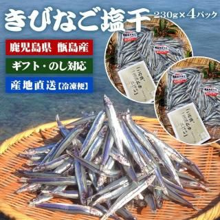 ����Τ��Ӥʤ������� 230g 4�� (6��12����)