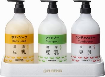 フェニックス　かもす温泉豆乳（1000ml）専用詰替容器 - アメニティグッズ、ホテル用品販売・通販｜株式会社オキナ販売