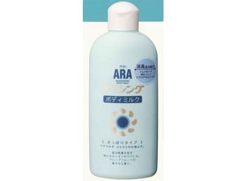 フェニックス ARA【アラ!】ナリシング ボディミルク（200ml）20本入