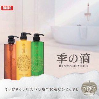 インバス商品（シャンプー等） - アメニティグッズ、ホテル用品販売・通販｜株式会社オキナ販売