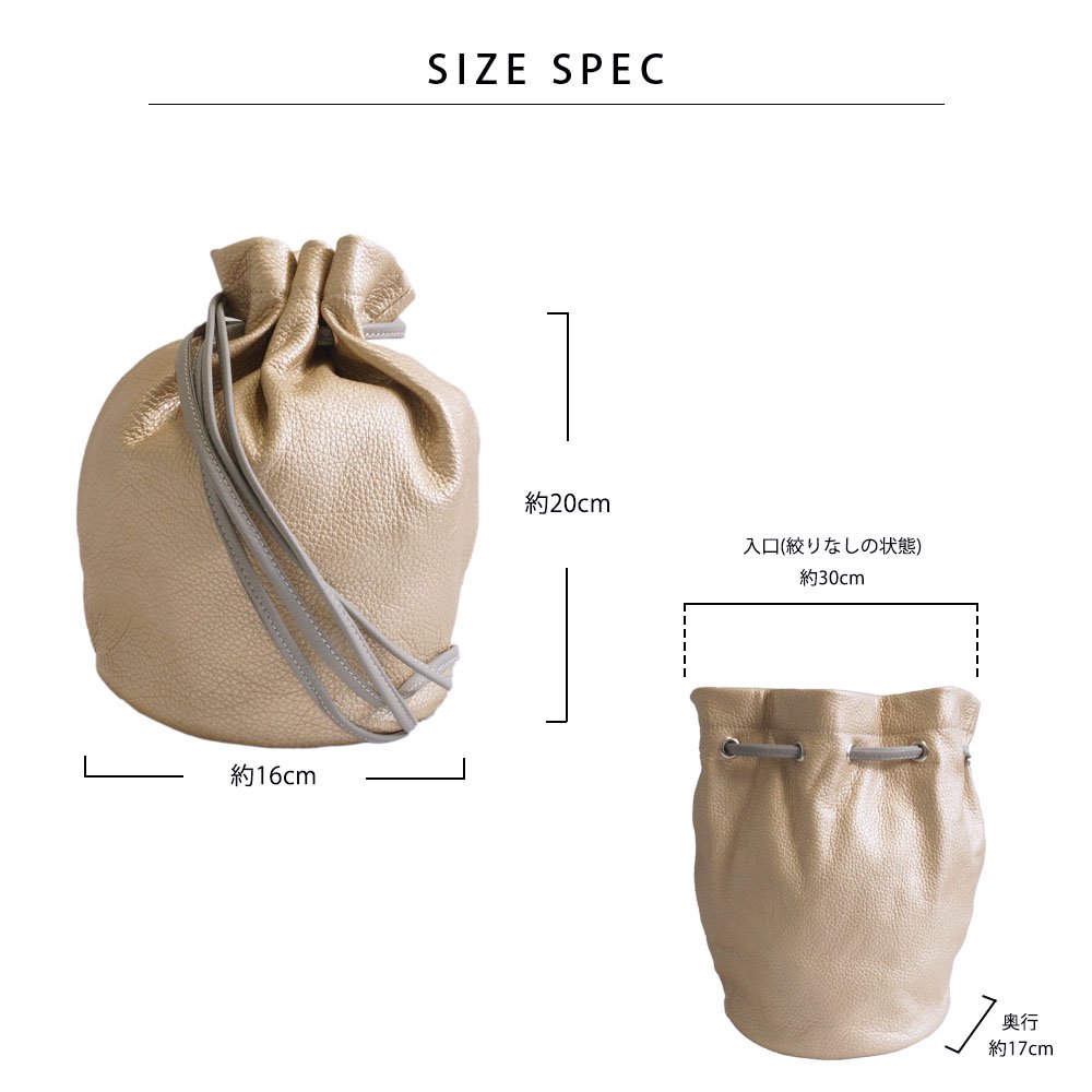【COTOCUL】【箔レザー】巾着バッグ ハンドバッグ ショルダーバッグ レディース 本革 レザーバッグ