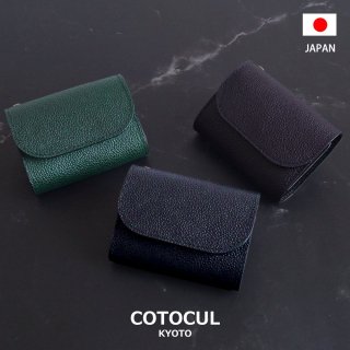 ミニ財布 - cotocul