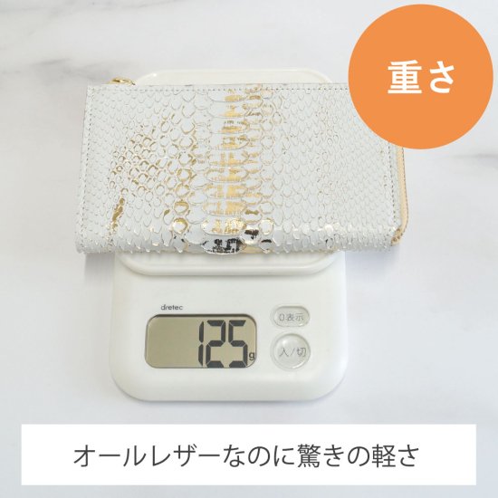 COTOCUL】 パイソン 小さい長財布 財布 レディース